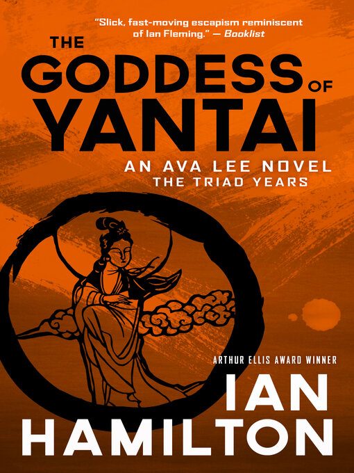 Title details for The Goddess of Yantai by Ian Hamilton - Available